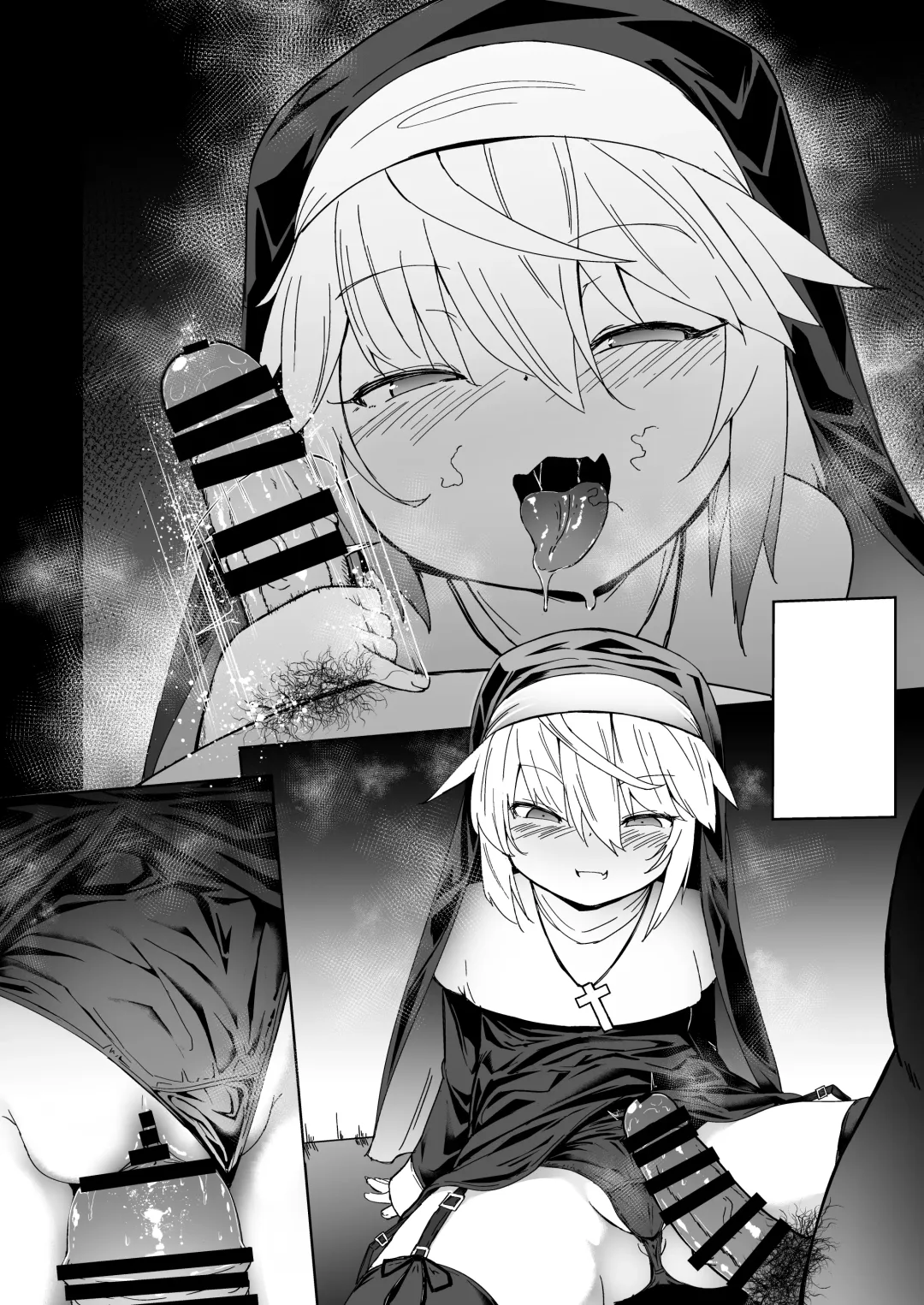 [Haruharu Haruto] Zangeshitsu no Chiisana Ero Sister Fhentai - Page 71