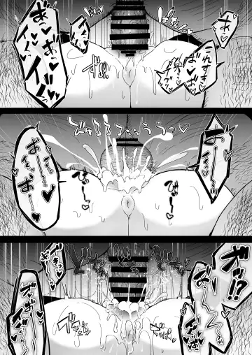 [Haruharu Haruto] Zangeshitsu no Chiisana Ero Sister Fhentai - Page 59