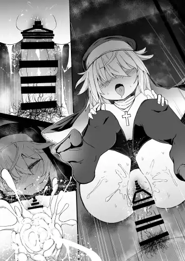 [Haruharu Haruto] Zangeshitsu no Chiisana Ero Sister Fhentai - Page 77