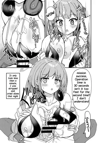 [Ririfu] Oshiete? Sensei. | Teach me? Sensei. Fhentai - Page 14