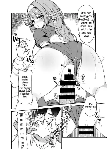 [Ririfu] Oshiete? Sensei. | Teach me? Sensei. Fhentai - Page 17