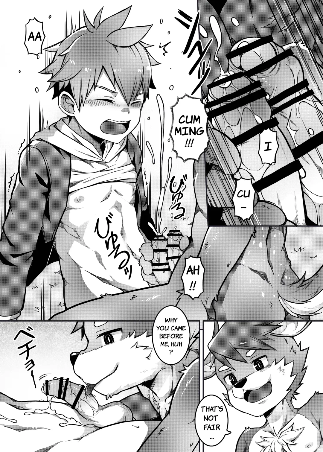 [Beater] Yoroshiku, Shika-kun! - NICE TO MEET YOU, DEER-KUN! Fhentai - Page 16