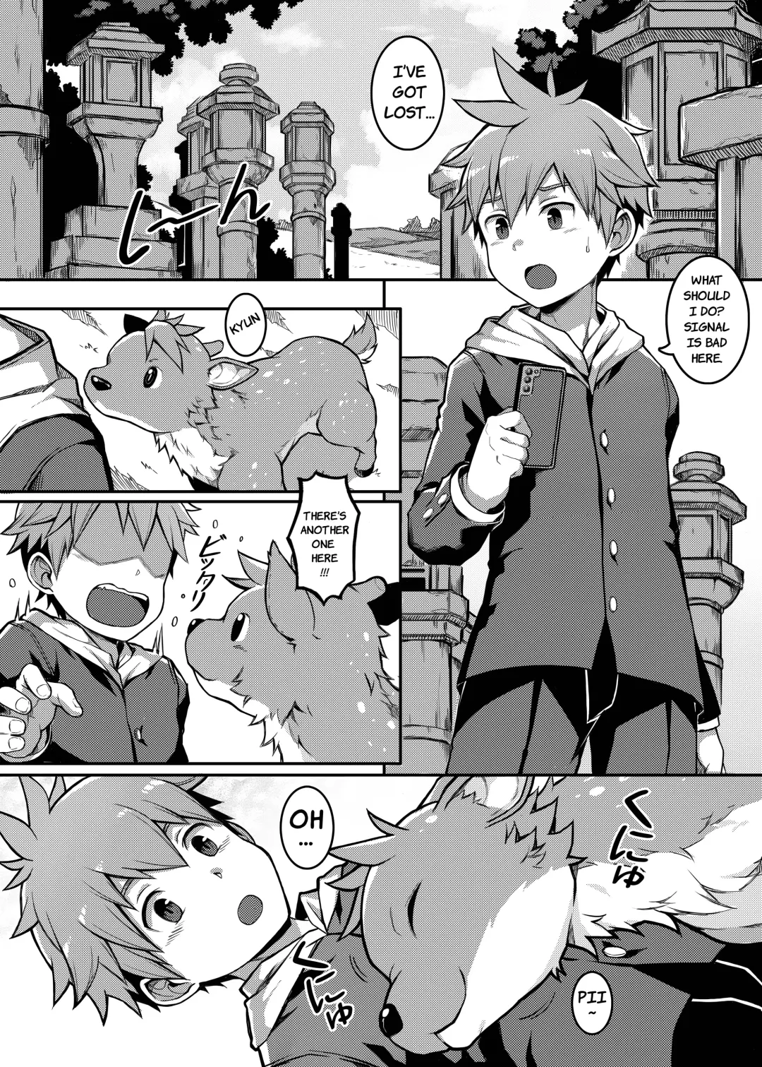 [Beater] Yoroshiku, Shika-kun! - NICE TO MEET YOU, DEER-KUN! Fhentai - Page 5
