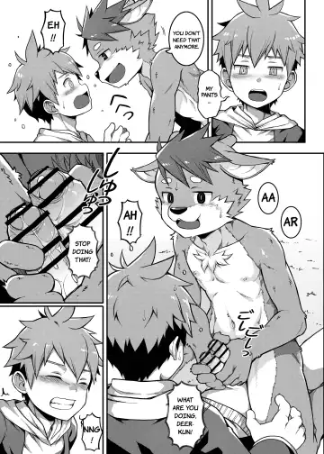 [Beater] Yoroshiku, Shika-kun! - NICE TO MEET YOU, DEER-KUN! Fhentai - Page 12