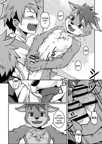 [Beater] Yoroshiku, Shika-kun! - NICE TO MEET YOU, DEER-KUN! Fhentai - Page 13