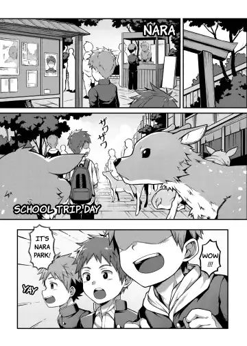 [Beater] Yoroshiku, Shika-kun! - NICE TO MEET YOU, DEER-KUN! Fhentai - Page 2