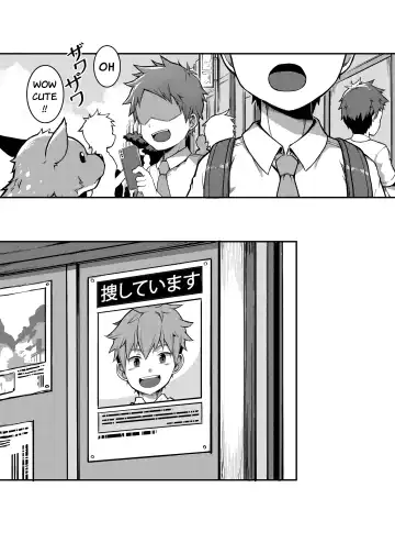 [Beater] Yoroshiku, Shika-kun! - NICE TO MEET YOU, DEER-KUN! Fhentai - Page 30