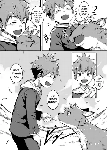 [Beater] Yoroshiku, Shika-kun! - NICE TO MEET YOU, DEER-KUN! Fhentai - Page 6