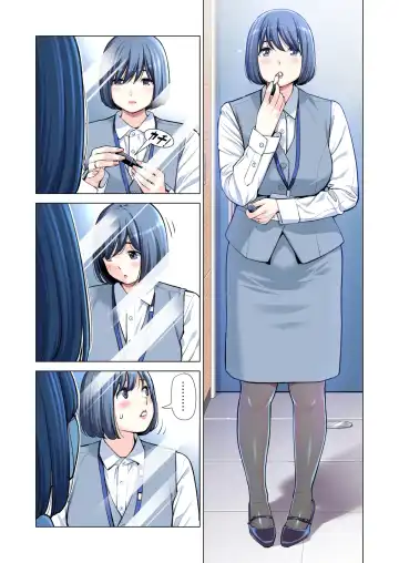 [Tsusauto] Jichikai no Hitozuma wa Totemo H deshita. 3 Hitozuma-tachi no Oshokuji Hen Fhentai - Page 14