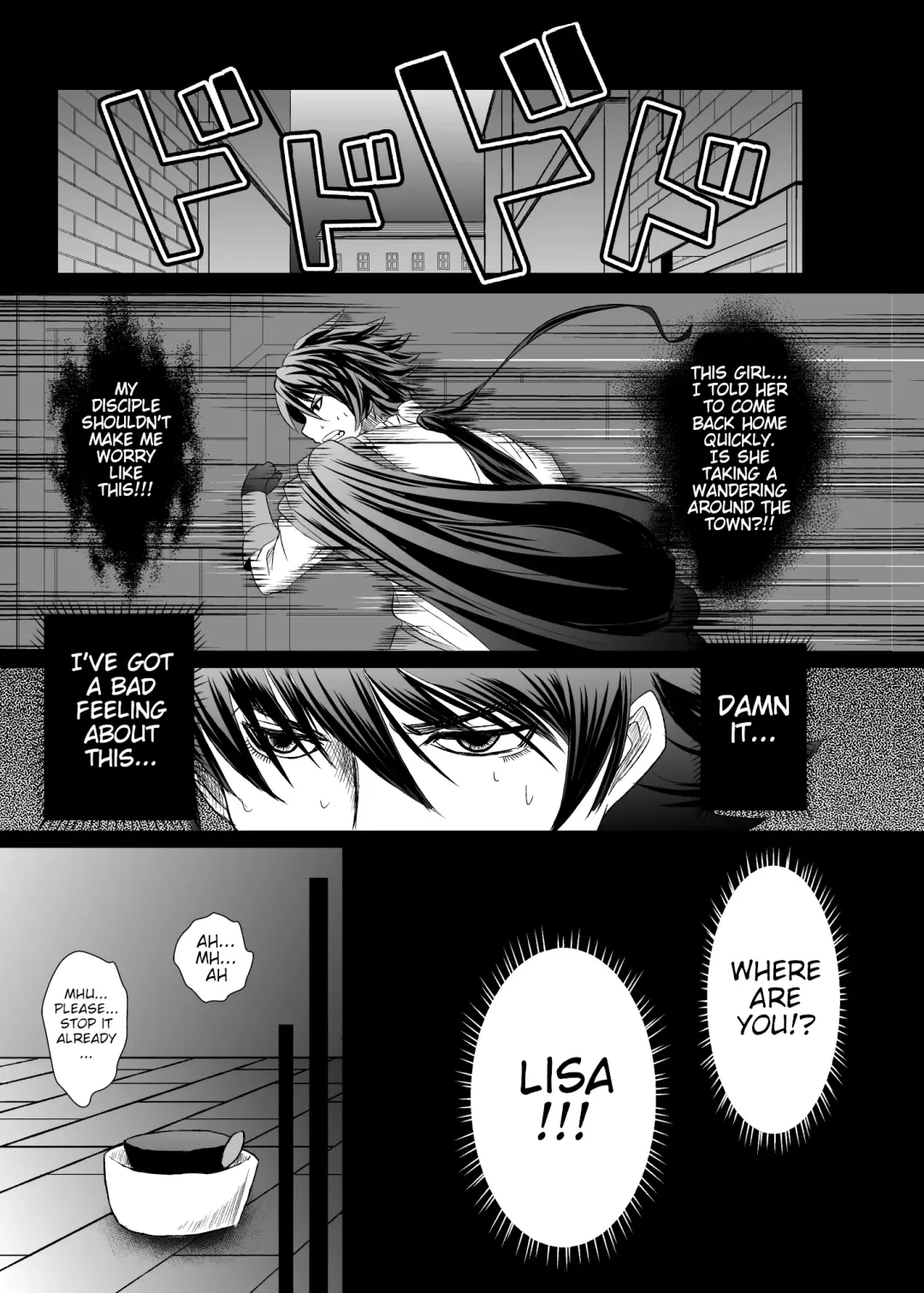 [Tatsuhiko] Kurogoma Pudding!! Fhentai - Page 14