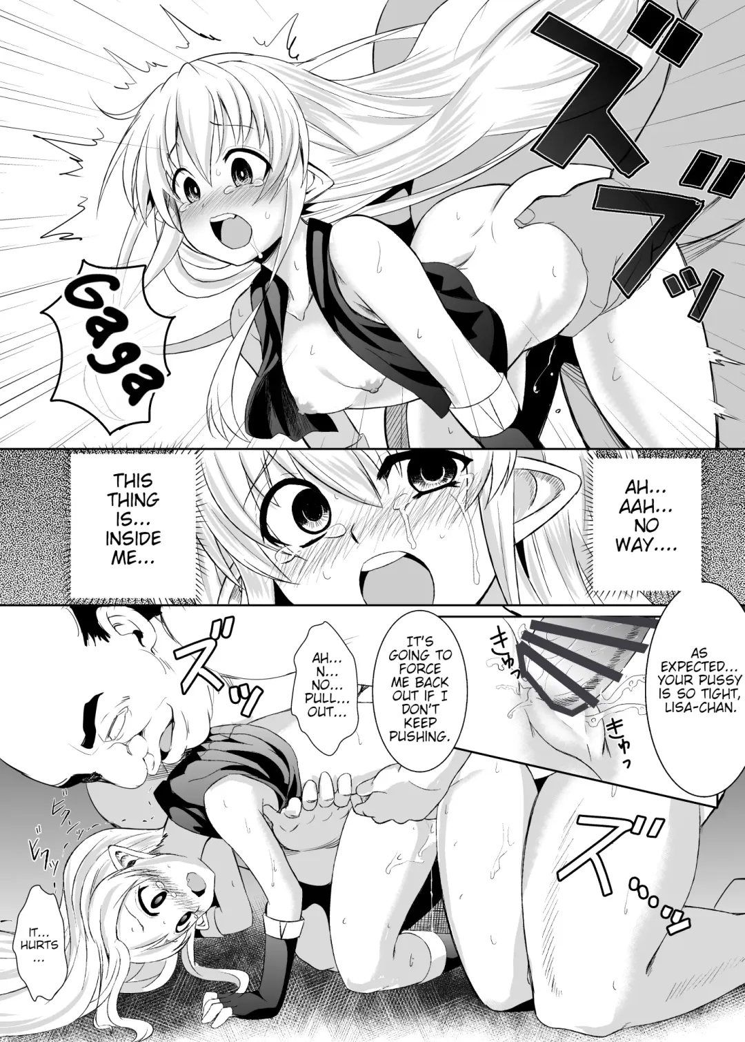 [Tatsuhiko] Kurogoma Pudding!! Fhentai - Page 19