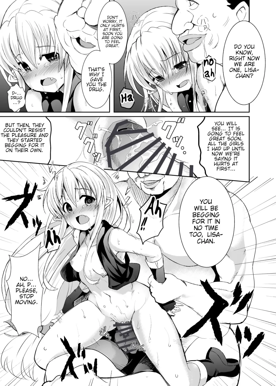[Tatsuhiko] Kurogoma Pudding!! Fhentai - Page 20