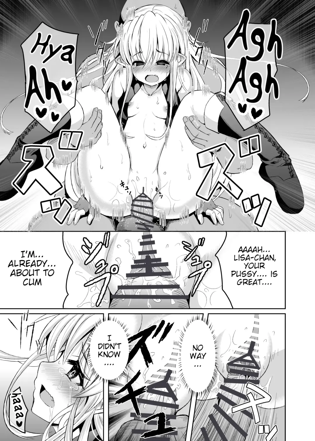 [Tatsuhiko] Kurogoma Pudding!! Fhentai - Page 22