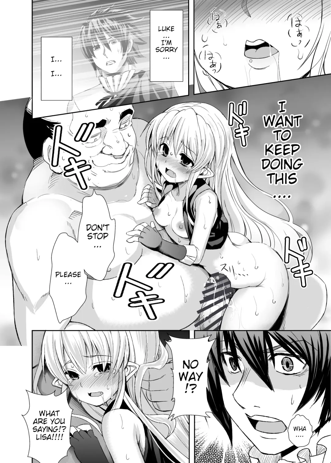 [Tatsuhiko] Kurogoma Pudding!! Fhentai - Page 29
