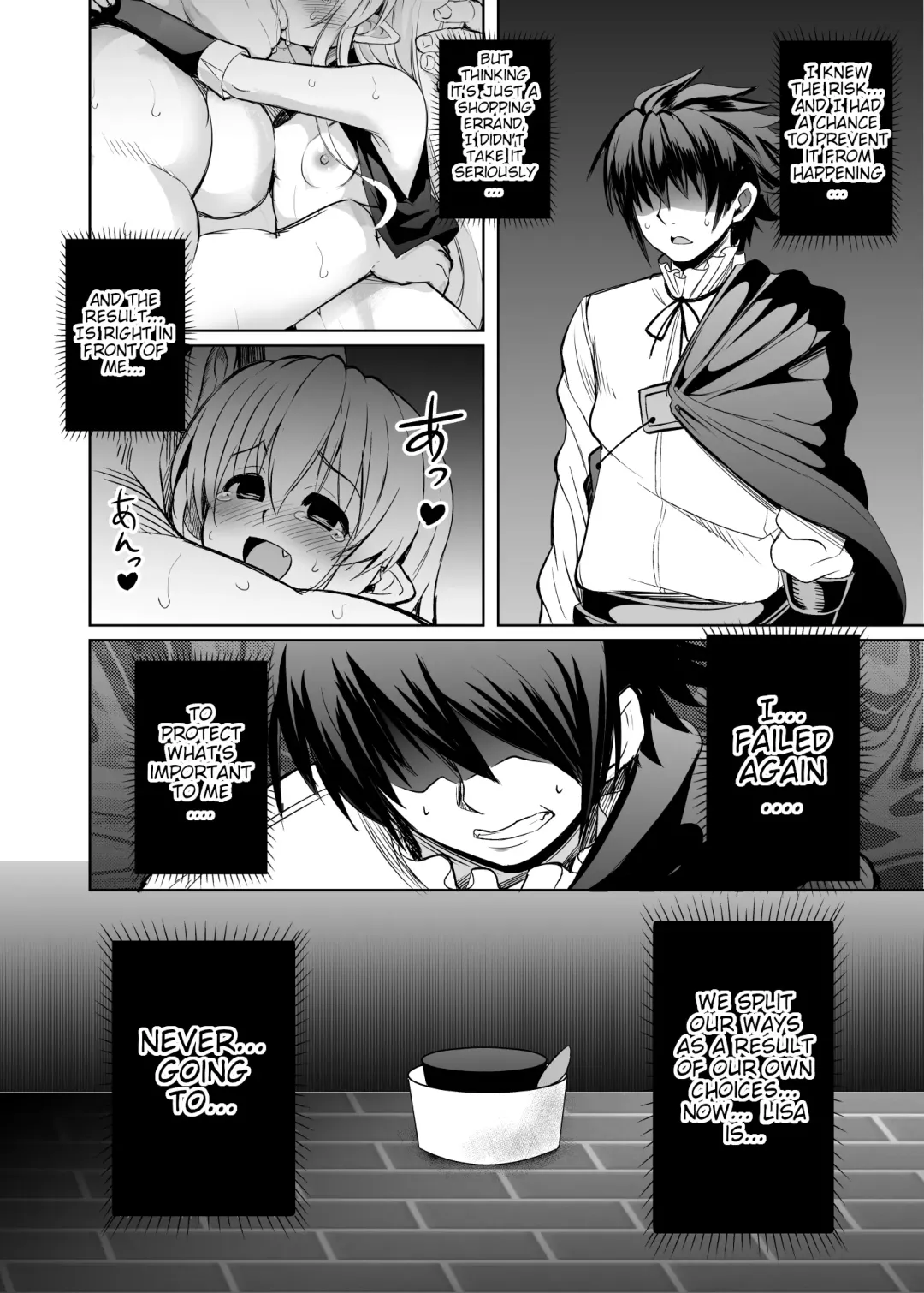 [Tatsuhiko] Kurogoma Pudding!! Fhentai - Page 37