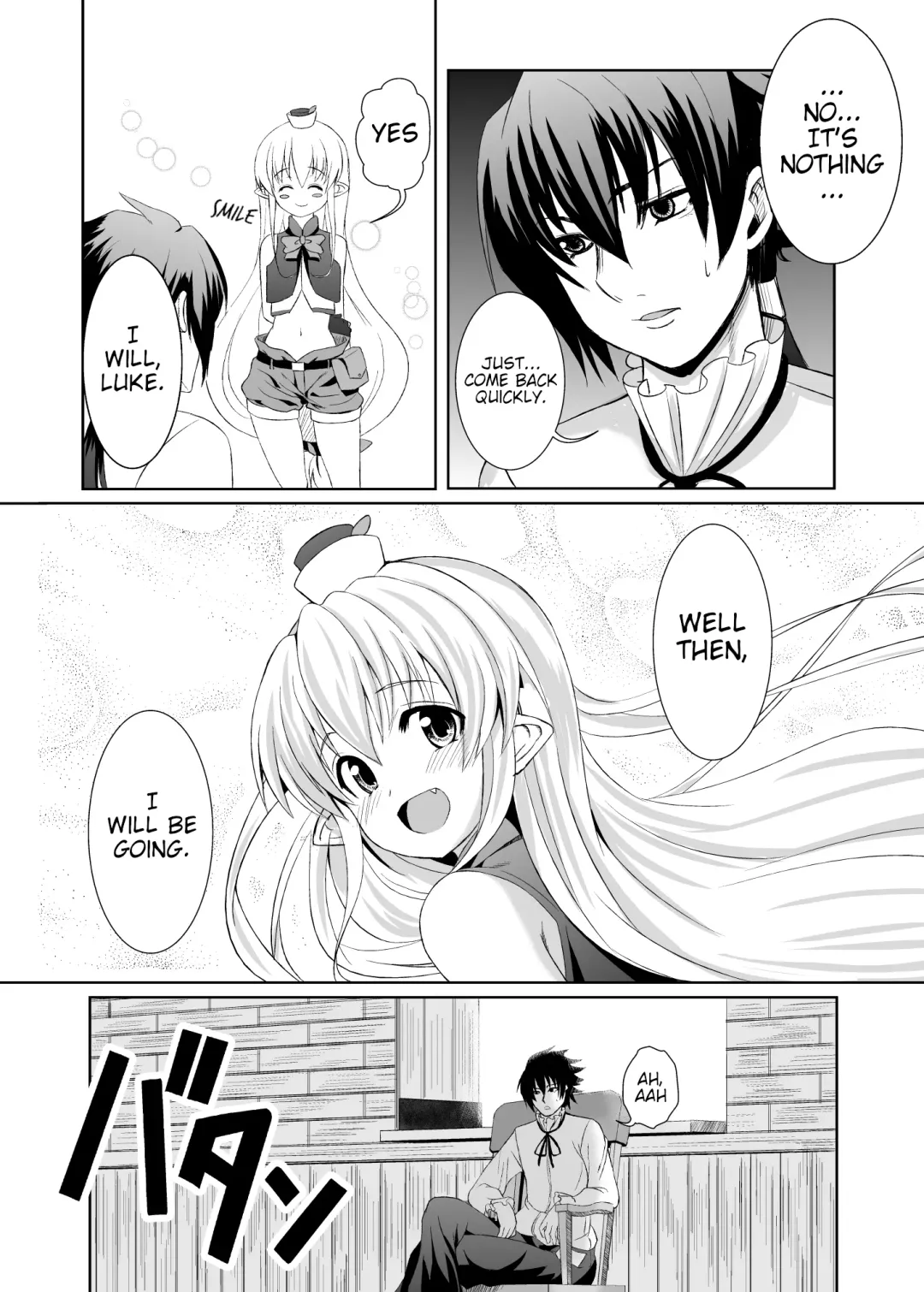 [Tatsuhiko] Kurogoma Pudding!! Fhentai - Page 5