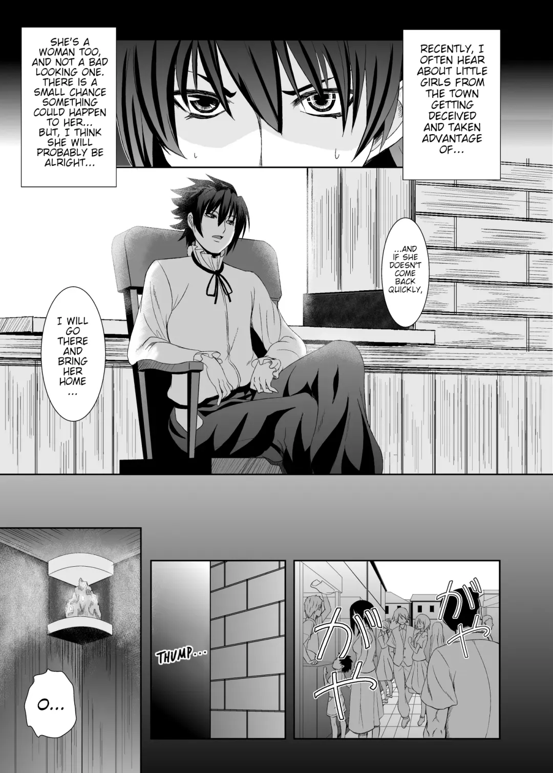 [Tatsuhiko] Kurogoma Pudding!! Fhentai - Page 6
