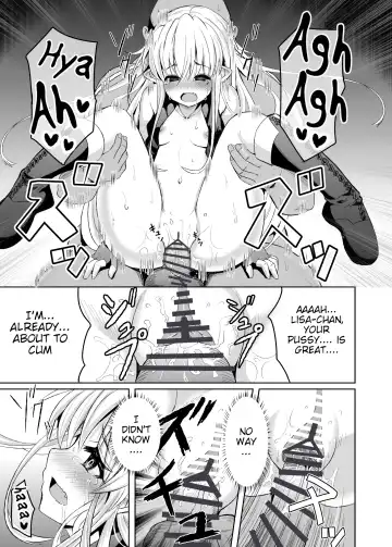 [Tatsuhiko] Kurogoma Pudding!! Fhentai - Page 22