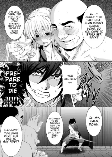 [Tatsuhiko] Kurogoma Pudding!! Fhentai - Page 26