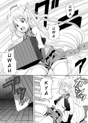 [Tatsuhiko] Kurogoma Pudding!! Fhentai - Page 8