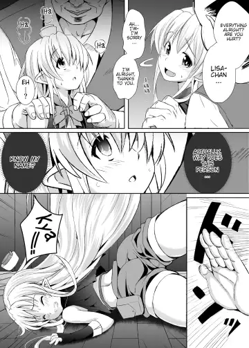 [Tatsuhiko] Kurogoma Pudding!! Fhentai - Page 9