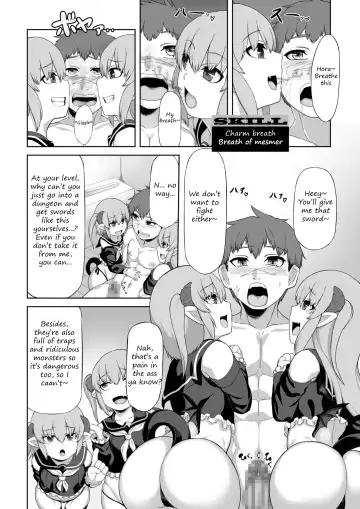 [Moscow] Futago Succubus to Mahou no Onaho | The Succubus Twins and the Magical Onahole Fhentai - Page 15