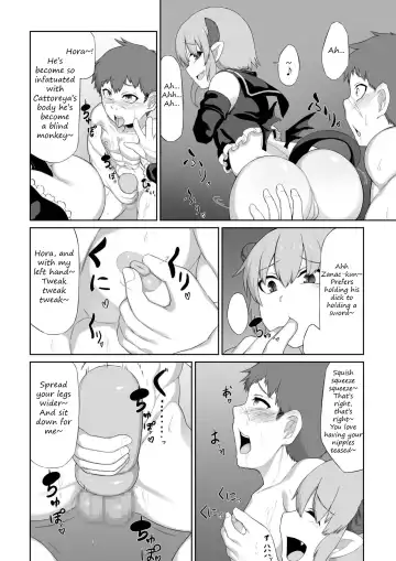 [Moscow] Futago Succubus to Mahou no Onaho | The Succubus Twins and the Magical Onahole Fhentai - Page 23