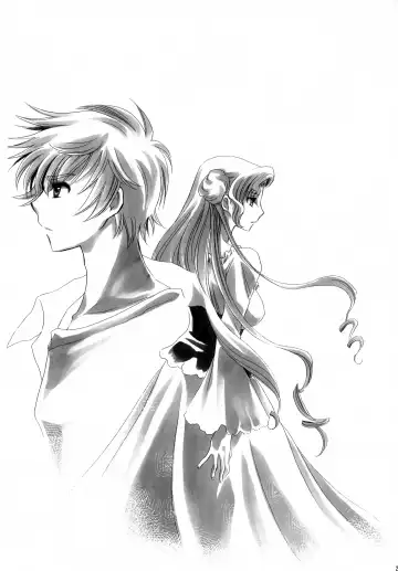 [Yatengetu] Gintan Genrou Fhentai - Page 24