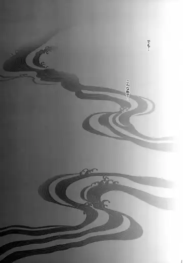 [Yatengetu] Shikkoku Koujo Fhentai - Page 22