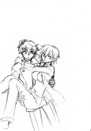 [Yatengetu] Fancies Girl Fhentai - Page 22