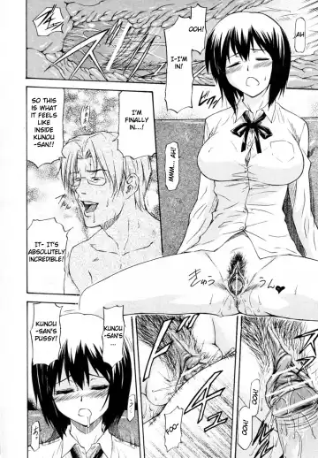 [Nagare Ippon] Yokorenbo Fhentai - Page 12
