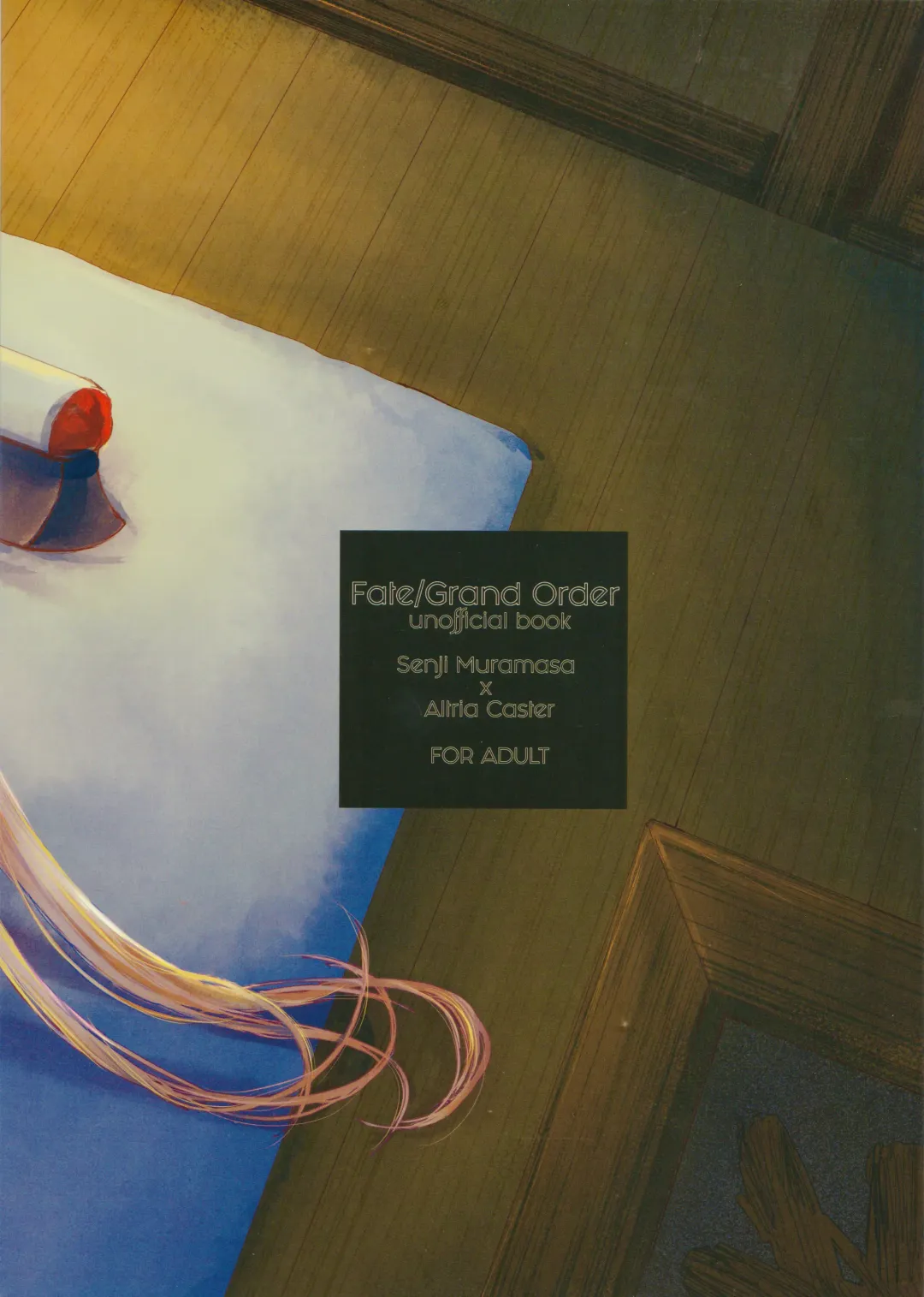 [Nishiki] Dame desu ka? Fhentai - Page 29