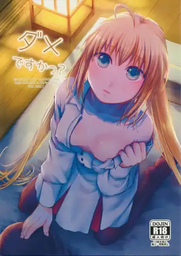 Read [Nishiki] Dame desu ka? - Fhentai