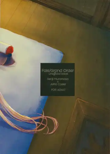 [Nishiki] Dame desu ka? Fhentai - Page 29