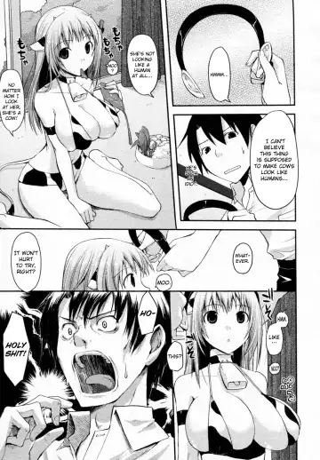 [Taropun] Milk Party! (decensored) Fhentai - Page 5