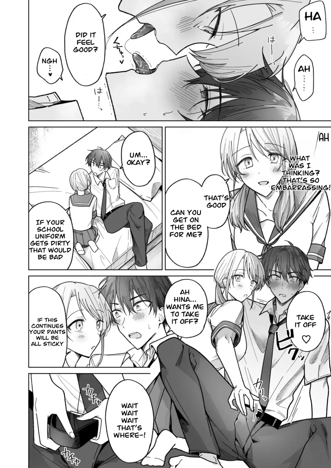Ayato-kun wa Doushitai？ ~Cool na Kareshi wa Semerareru no ga Hazukashii!~ _ What do you want to do, Ayato？ ~Cool boyfriend is embarrassed to be Teased!~ Fhentai - Page 10