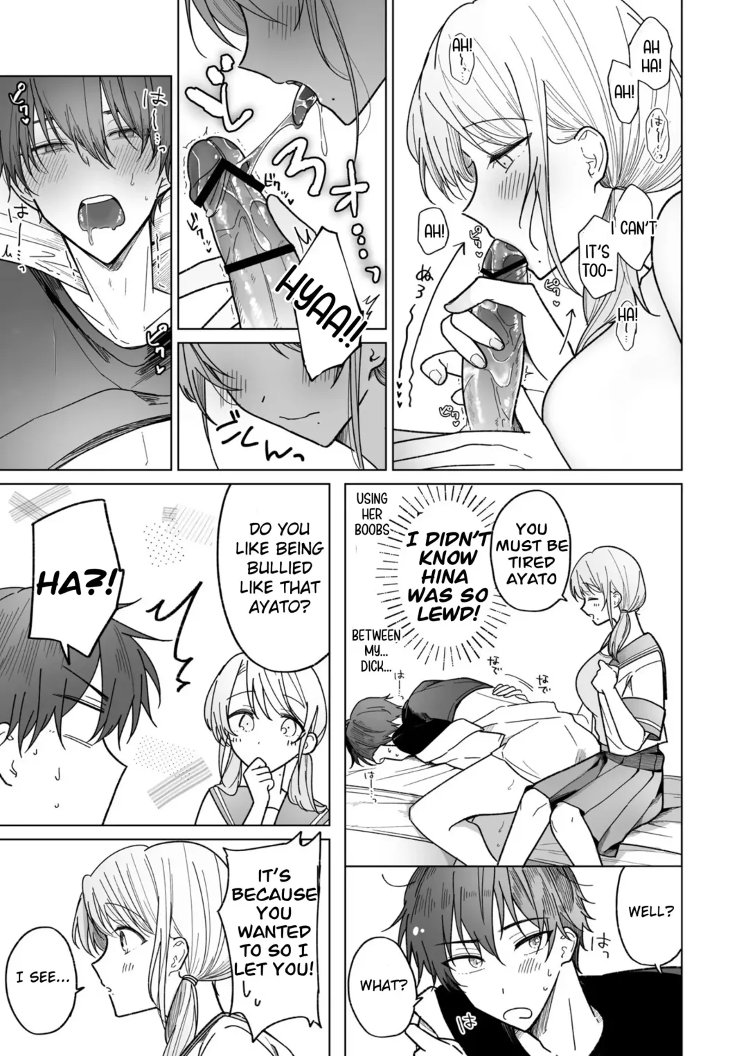 Ayato-kun wa Doushitai？ ~Cool na Kareshi wa Semerareru no ga Hazukashii!~ _ What do you want to do, Ayato？ ~Cool boyfriend is embarrassed to be Teased!~ Fhentai - Page 19