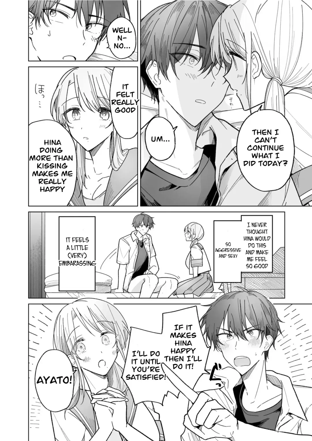 Ayato-kun wa Doushitai？ ~Cool na Kareshi wa Semerareru no ga Hazukashii!~ _ What do you want to do, Ayato？ ~Cool boyfriend is embarrassed to be Teased!~ Fhentai - Page 20
