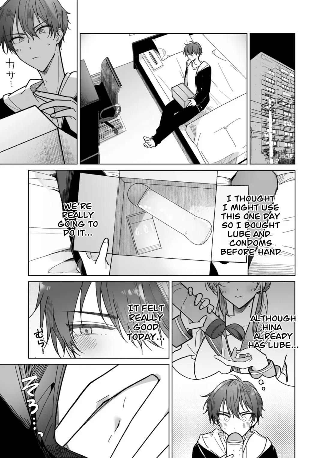 Ayato-kun wa Doushitai？ ~Cool na Kareshi wa Semerareru no ga Hazukashii!~ _ What do you want to do, Ayato？ ~Cool boyfriend is embarrassed to be Teased!~ Fhentai - Page 33