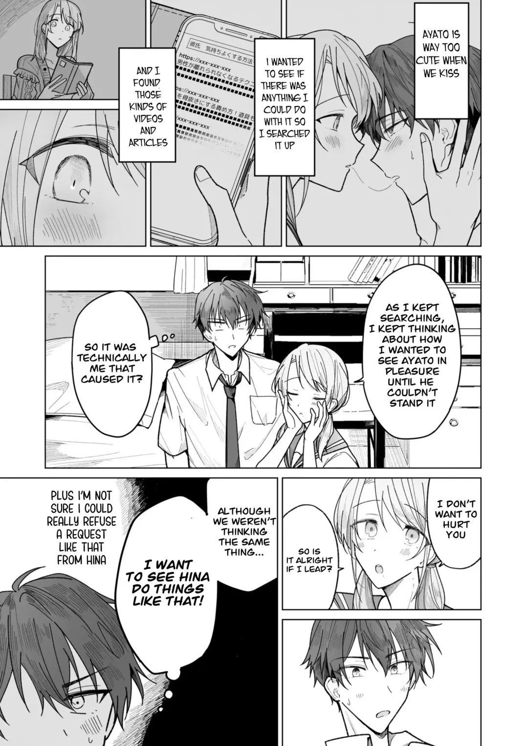 Ayato-kun wa Doushitai？ ~Cool na Kareshi wa Semerareru no ga Hazukashii!~ _ What do you want to do, Ayato？ ~Cool boyfriend is embarrassed to be Teased!~ Fhentai - Page 7
