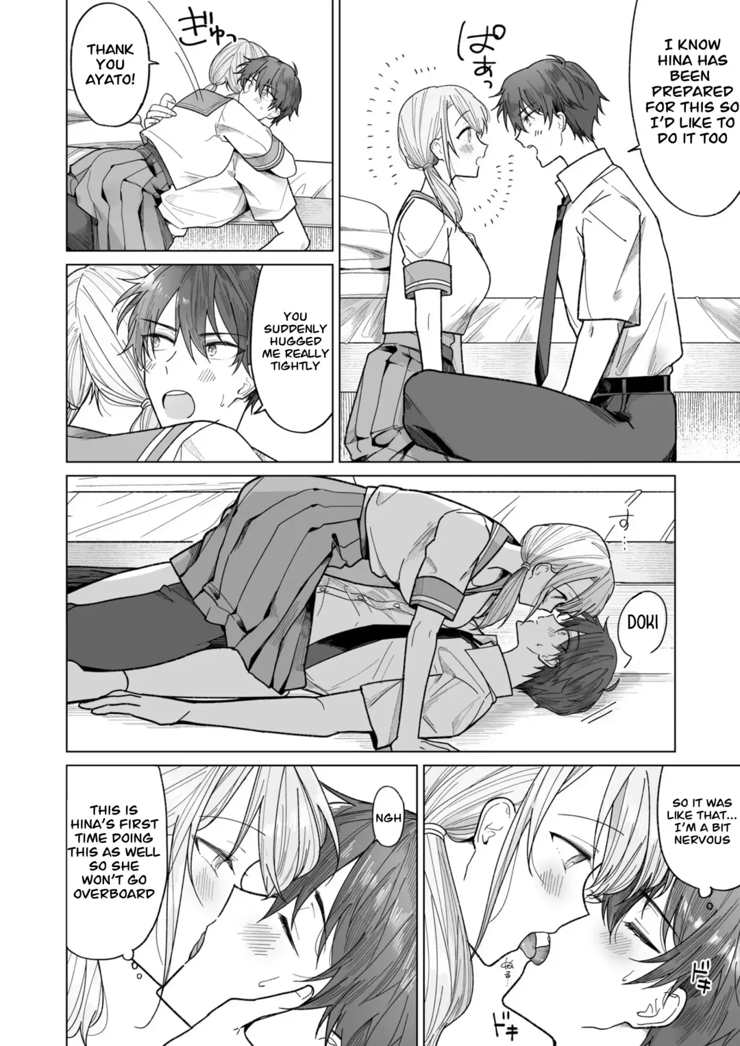 Ayato-kun wa Doushitai？ ~Cool na Kareshi wa Semerareru no ga Hazukashii!~ _ What do you want to do, Ayato？ ~Cool boyfriend is embarrassed to be Teased!~ Fhentai - Page 8