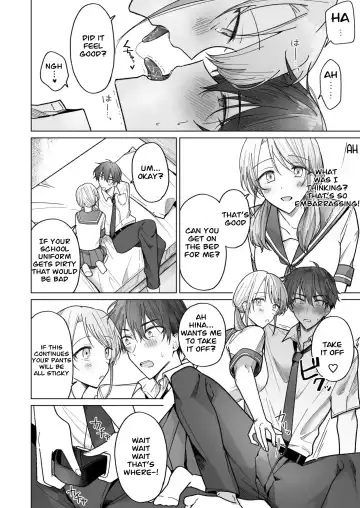 Ayato-kun wa Doushitai？ ~Cool na Kareshi wa Semerareru no ga Hazukashii!~ _ What do you want to do, Ayato？ ~Cool boyfriend is embarrassed to be Teased!~ Fhentai - Page 10