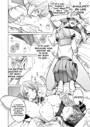 Ayato-kun wa Doushitai？ ~Cool na Kareshi wa Semerareru no ga Hazukashii!~ _ What do you want to do, Ayato？ ~Cool boyfriend is embarrassed to be Teased!~ Fhentai - Page 14