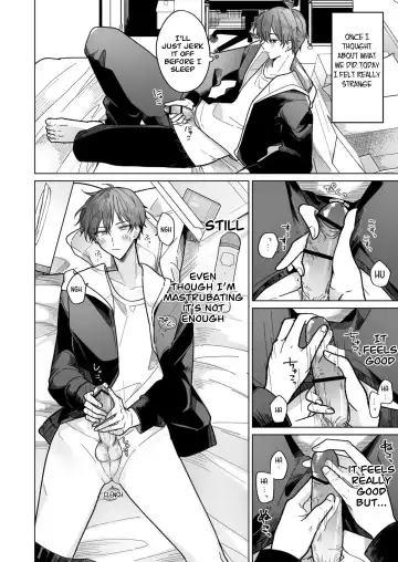 Ayato-kun wa Doushitai？ ~Cool na Kareshi wa Semerareru no ga Hazukashii!~ _ What do you want to do, Ayato？ ~Cool boyfriend is embarrassed to be Teased!~ Fhentai - Page 34