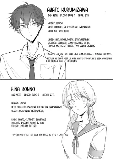 Ayato-kun wa Doushitai？ ~Cool na Kareshi wa Semerareru no ga Hazukashii!~ _ What do you want to do, Ayato？ ~Cool boyfriend is embarrassed to be Teased!~ Fhentai - Page 72