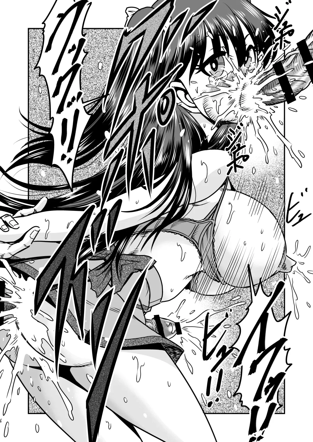 [Haracock] Ani omoi no imōto ga kureta hiyaku de jotaika, dai shōten! Fhentai - Page 40