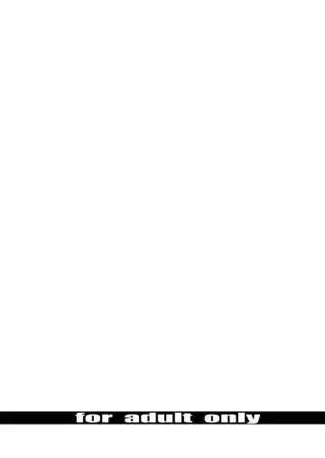 [Miharu] MSF Fhentai - Page 18