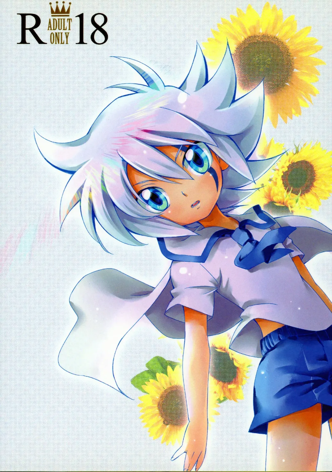 [Komakeda] Jack is at school. Fhentai - Page 54