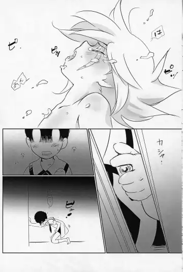 [Komakeda] Jack is at school. Fhentai - Page 19