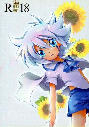 [Komakeda] Jack is at school. Fhentai - Page 54